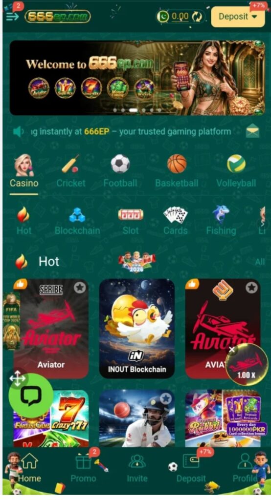 666EP Game