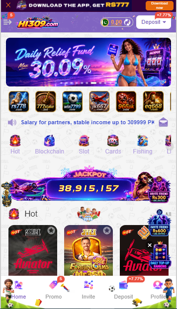 HI309 Game
